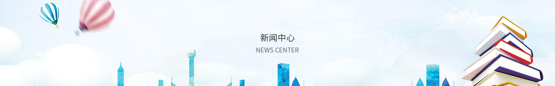 彩神vll首页